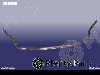 Genuine CHERY part B112906011 Replacement part