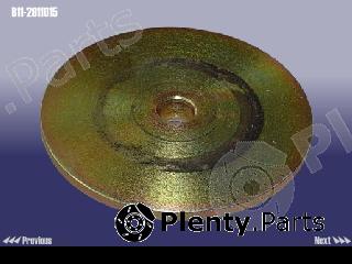 Genuine CHERY part B112911015 Replacement part