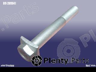 Genuine CHERY part B112911041 Replacement part