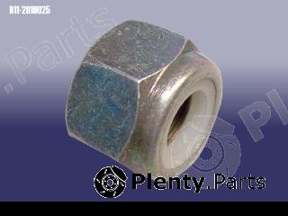 Genuine CHERY part B112919025 Replacement part