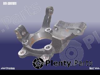 Genuine CHERY part B113001011 Replacement part