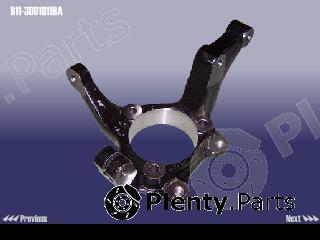 Genuine CHERY part B113001011BA Replacement part