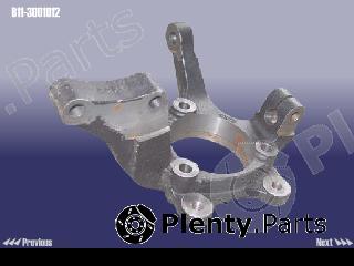 Genuine CHERY part B113001012 Replacement part