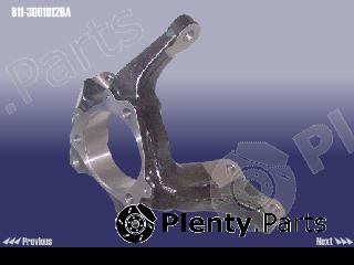 Genuine CHERY part B113001012BA Replacement part