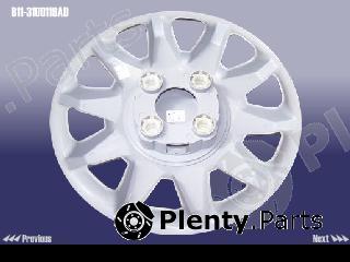 Genuine CHERY part B113100119AD Replacement part