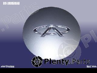 Genuine CHERY part B113100510AH Replacement part