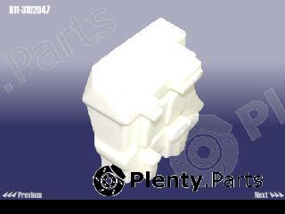 Genuine CHERY part B113102047 Replacement part