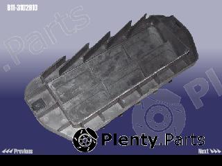 Genuine CHERY part B113102910 Replacement part
