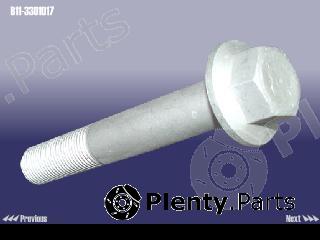 Genuine CHERY part B113301017 Replacement part