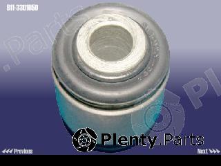 Genuine CHERY part B113301050 Replacement part