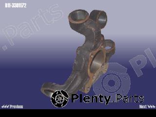 Genuine CHERY part B113301172 Replacement part