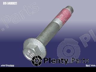 Genuine CHERY part B113400021 Replacement part