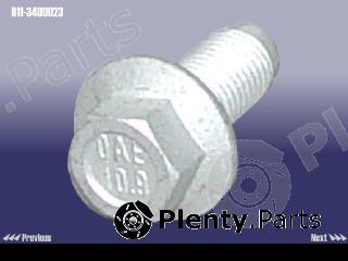 Genuine CHERY part B113400023 Replacement part