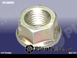 Genuine CHERY part B113400025 Replacement part