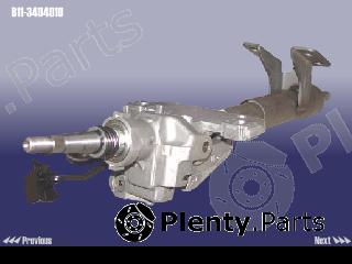 Genuine CHERY part B113404010 Replacement part