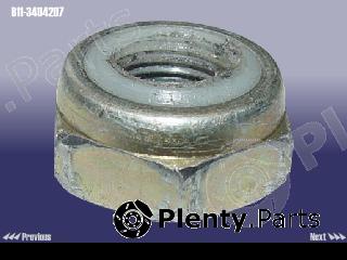 Genuine CHERY part B113404207 Replacement part