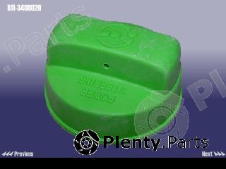 Genuine CHERY part B113408020 Replacement part