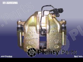 Genuine CHERY part B113501050MA Replacement part