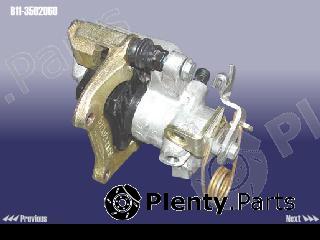 Genuine CHERY part B113502060 Replacement part