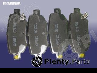 Genuine CHERY part B113502080BA Replacement part