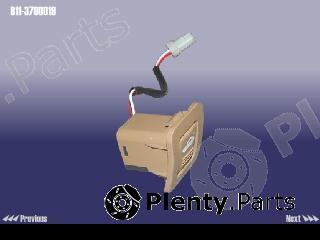 Genuine CHERY part B113700019 Replacement part