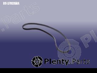Genuine CHERY part B113701315BA Replacement part