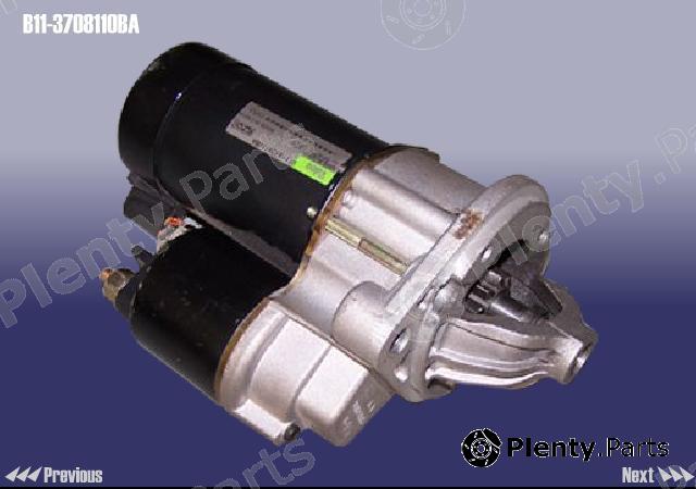 Genuine CHERY part B113708110BA Replacement part