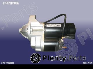 Genuine CHERY part B113708110DA Replacement part