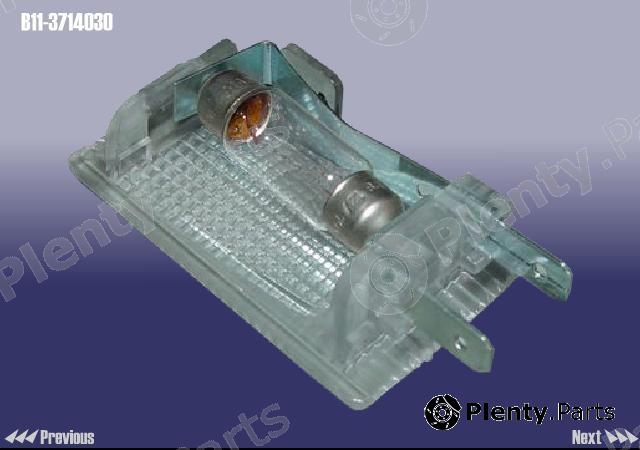 Genuine CHERY part B113714030 Replacement part