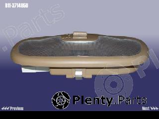 Genuine CHERY part B113714050 Replacement part