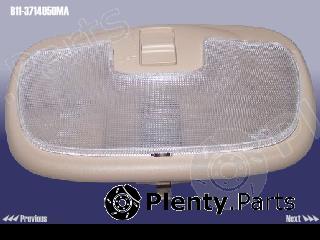 Genuine CHERY part B113714050MA Replacement part