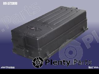 Genuine CHERY part B113723010 Replacement part