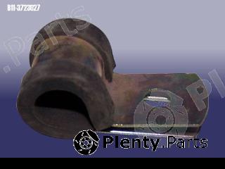 Genuine CHERY part B113723027 Replacement part