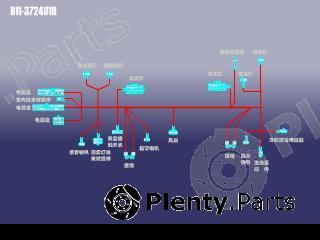 Genuine CHERY part B113724010 Replacement part