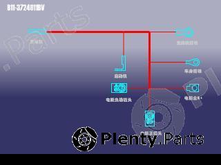 Genuine CHERY part B113724011BV Replacement part