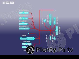 Genuine CHERY part B113724030 Replacement part