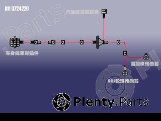 Genuine CHERY part B113724220 Replacement part
