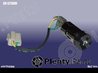 Genuine CHERY part B113725010 Replacement part