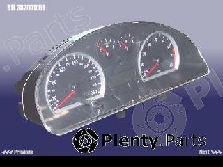 Genuine CHERY part B113820010BB Replacement part