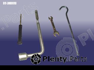 Genuine CHERY part B113900010 Replacement part