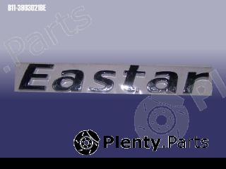 Genuine CHERY part B113903021BE Replacement part