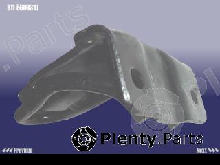 Genuine CHERY part B115600310 Replacement part
