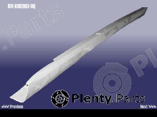 Genuine CHERY part B116102951DQ Replacement part