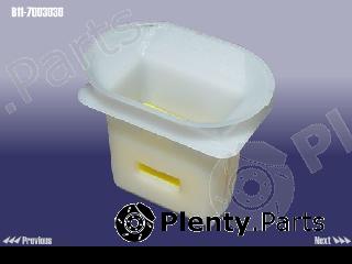 Genuine CHERY part B117003030 Replacement part