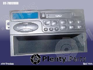 Genuine CHERY part B117901010BB Replacement part