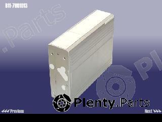 Genuine CHERY part B117901013 Replacement part