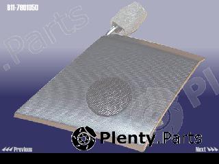 Genuine CHERY part B117901050 Replacement part