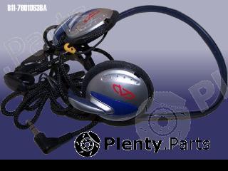 Genuine CHERY part B117901063BA Replacement part