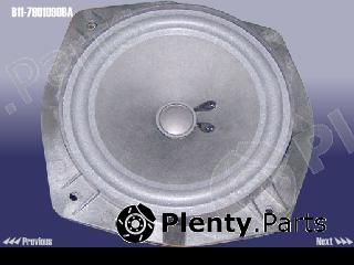 Genuine CHERY part B117901090BA Replacement part