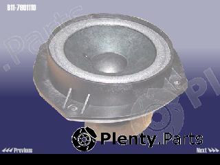 Genuine CHERY part B117901110 Replacement part
